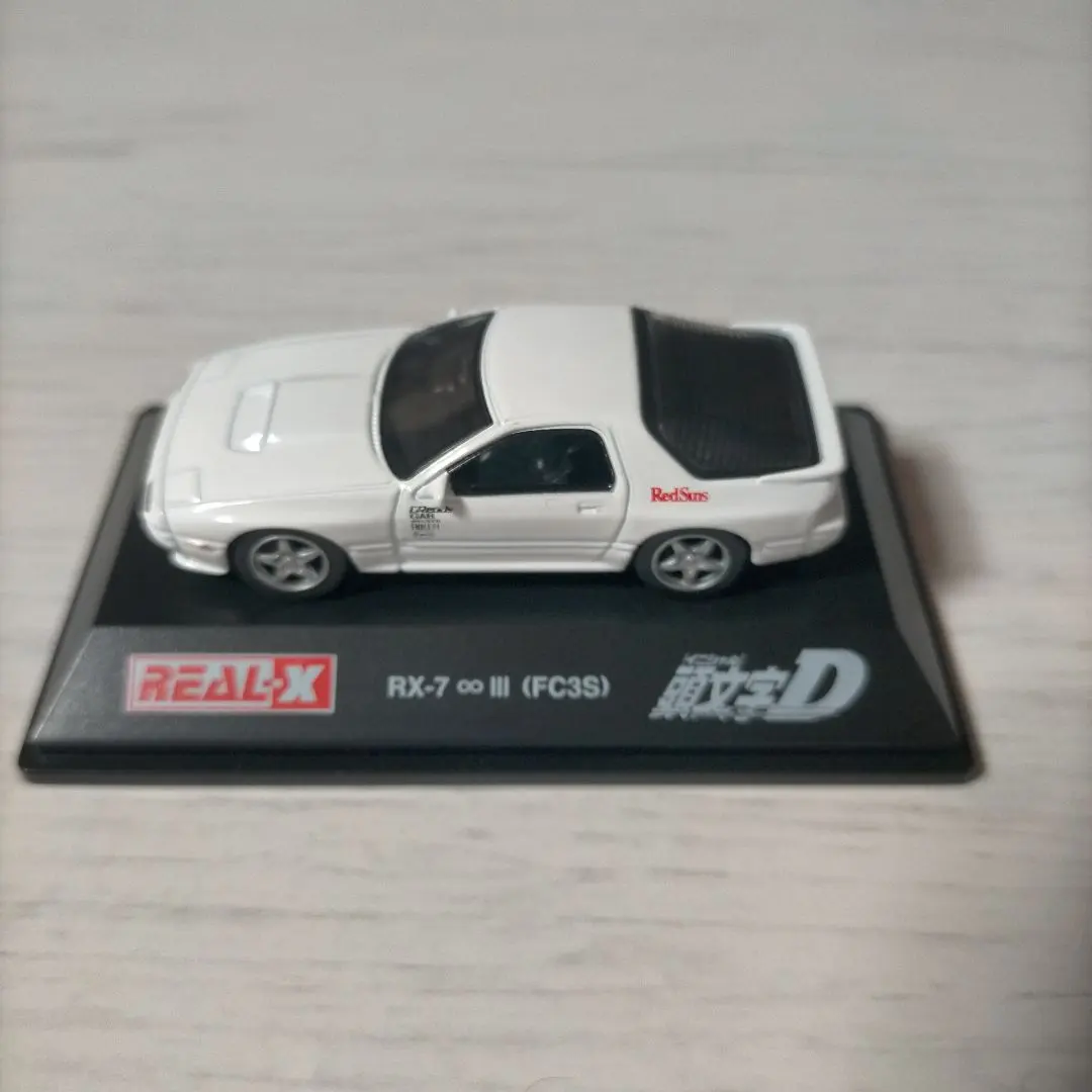 2026年最新】頭文字d real-xの人気アイテム - メルカリ