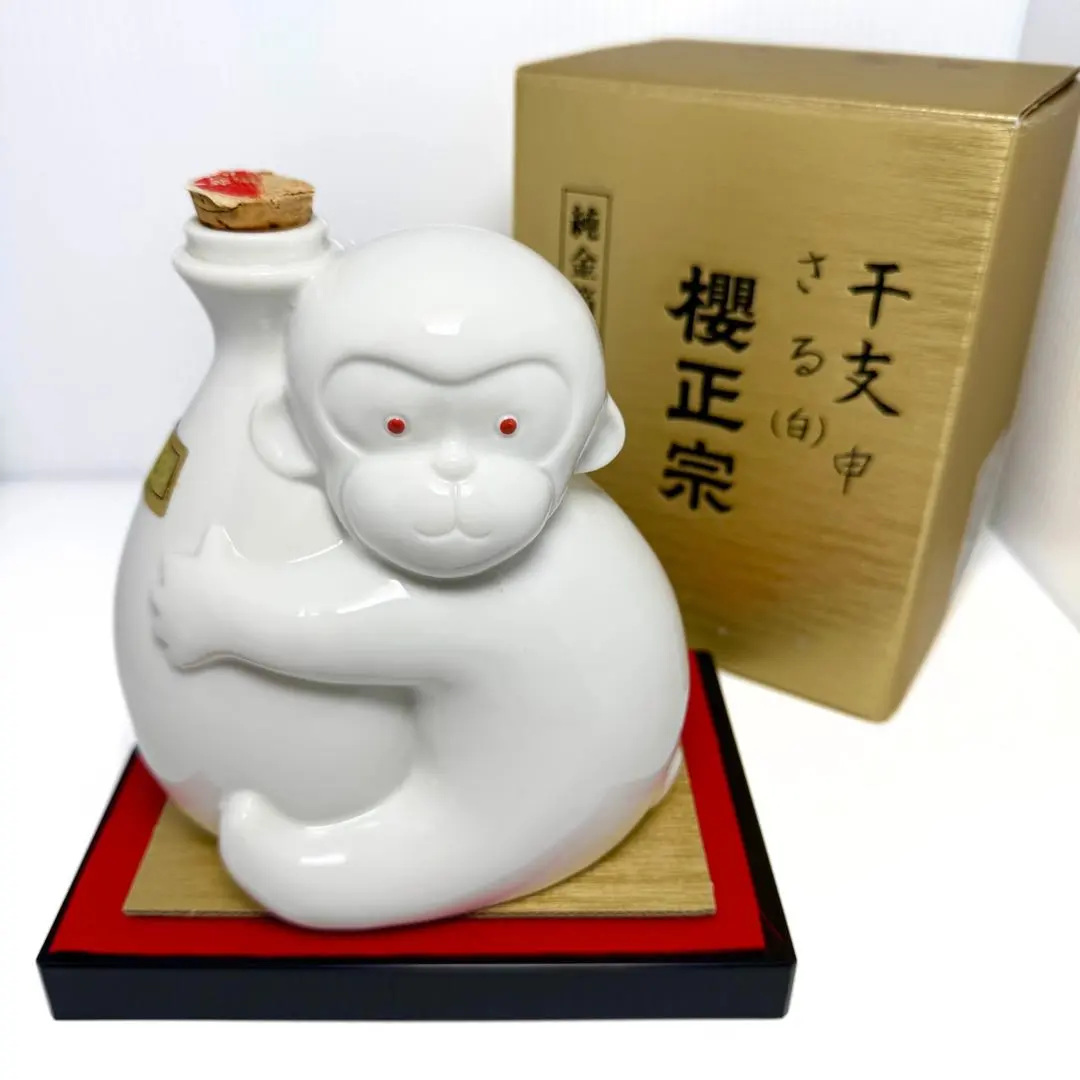 2026年最新】九谷焼 猿 置物の人気アイテム - メルカリ
