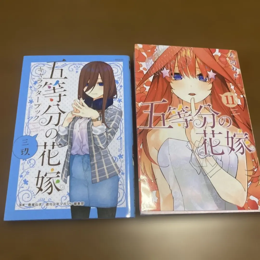 2026年最新】中野三玖 全巻収納BOX 「五等分の花嫁」の人気アイテム