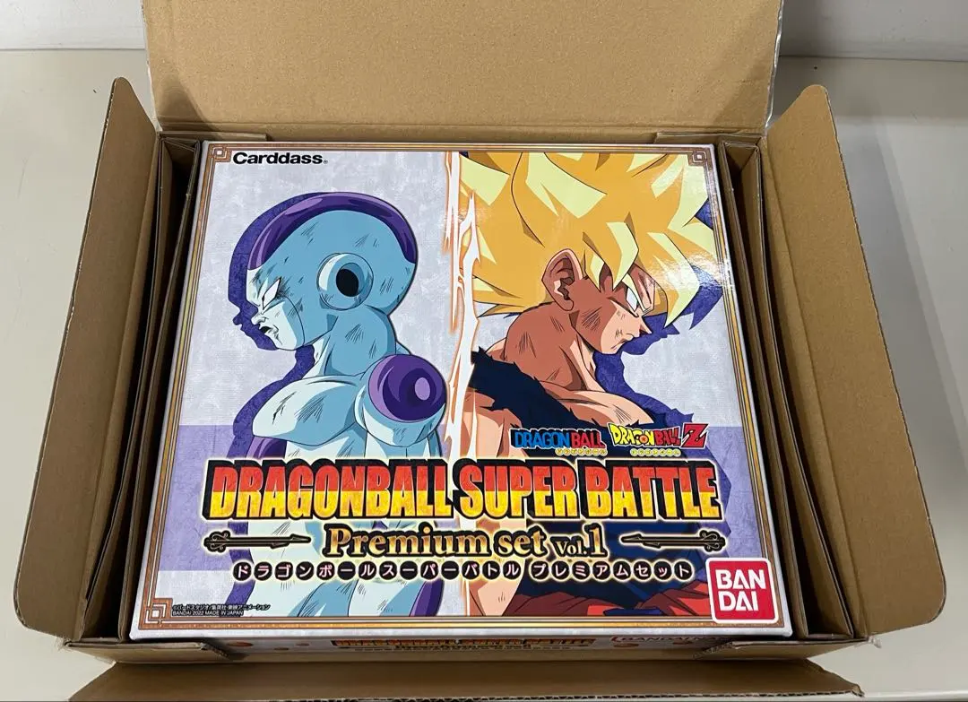 2026年最新】カードダス ドラゴンボール スーパーバトル premium set