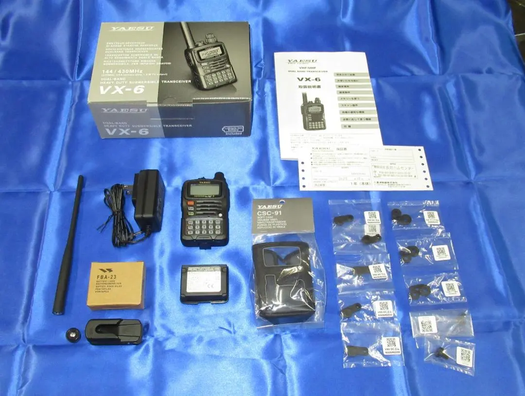 2026年最新】八重洲無線 vx-6の人気アイテム - メルカリ
