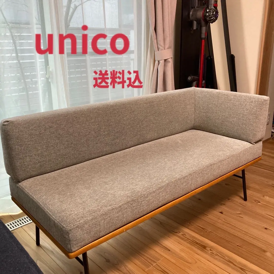 2026年最新】unico funeatの人気アイテム - メルカリ