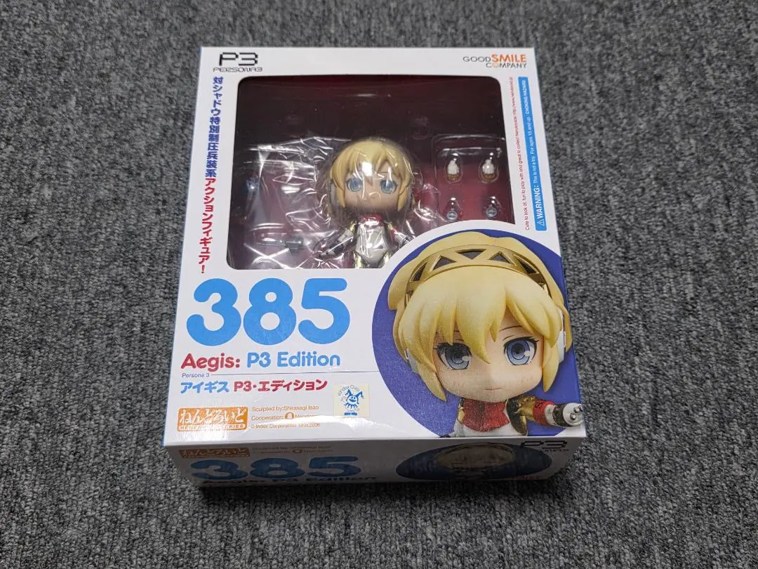 2026年最新】ペルソナ3 ねんどろいど アイギス P3・エディション の