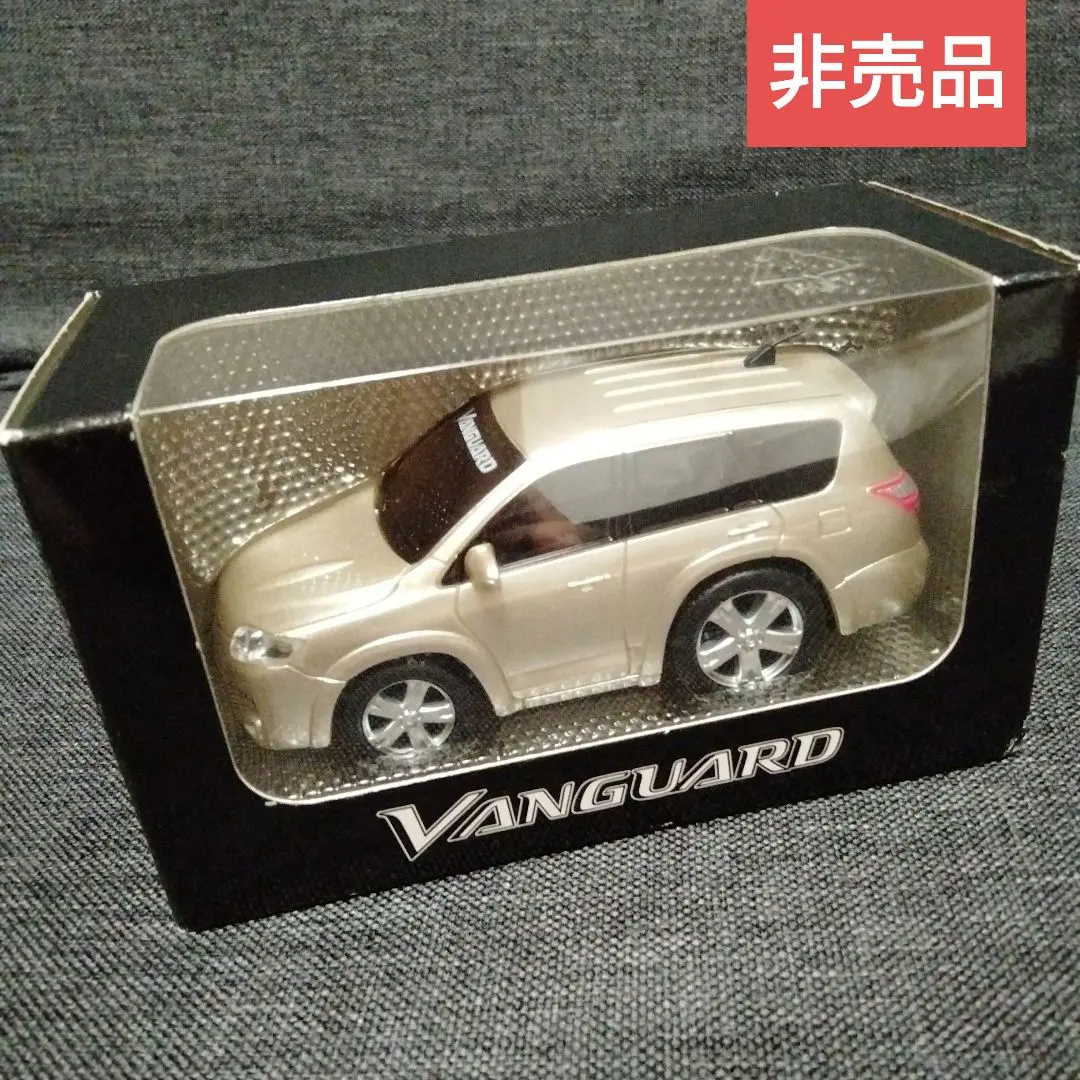 2026年最新】非売品 ミニカー ヴァンガードの人気アイテム - メルカリ