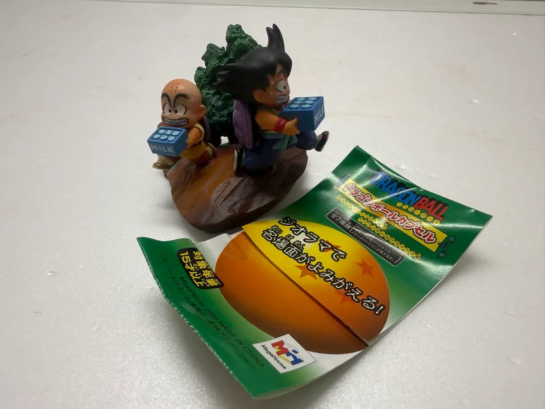 2026年最新】ぶったおせピッコロ大魔王 ドラゴンボールクライシス編の