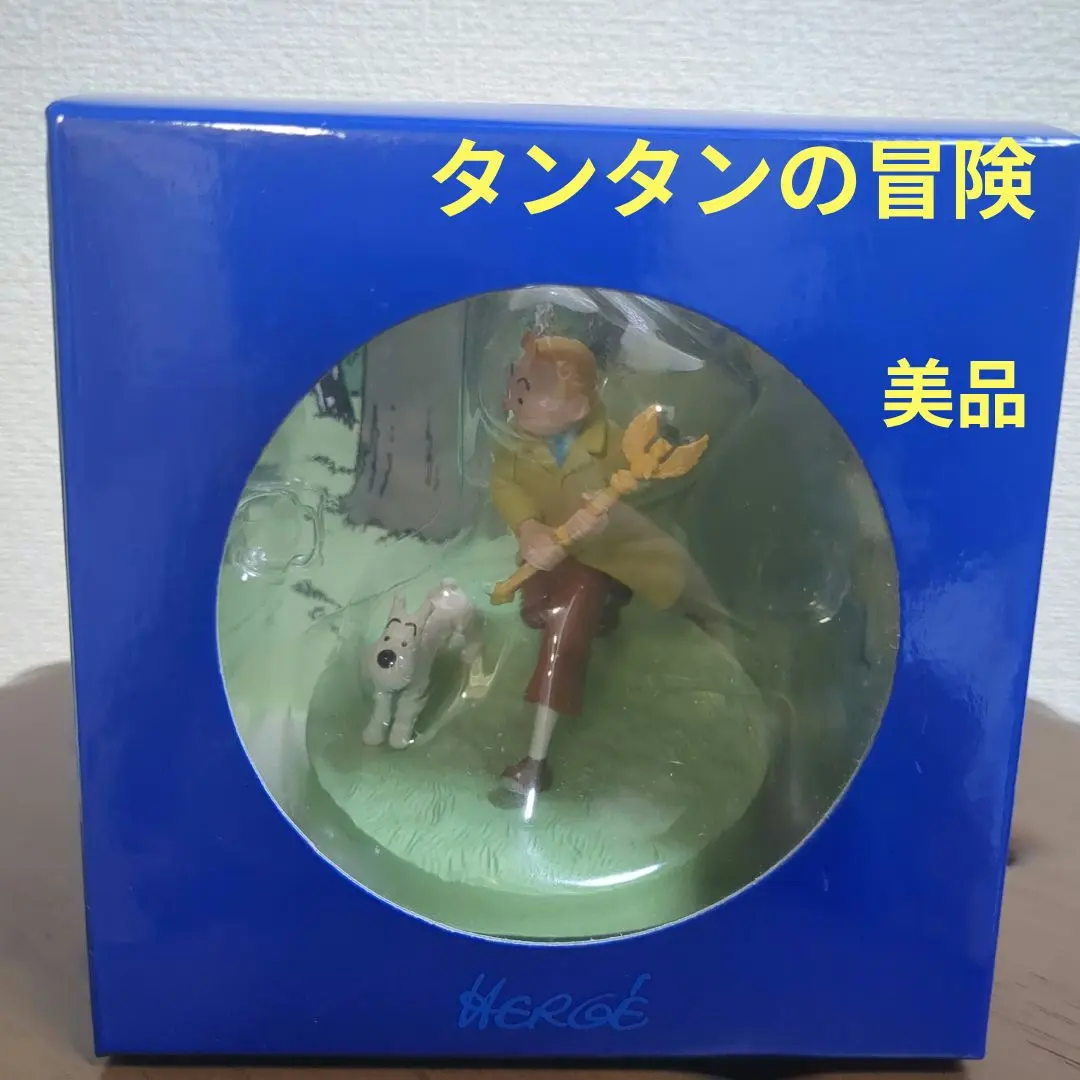 2026年最新】タンタンの冒険 フィギュアの人気アイテム - メルカリ