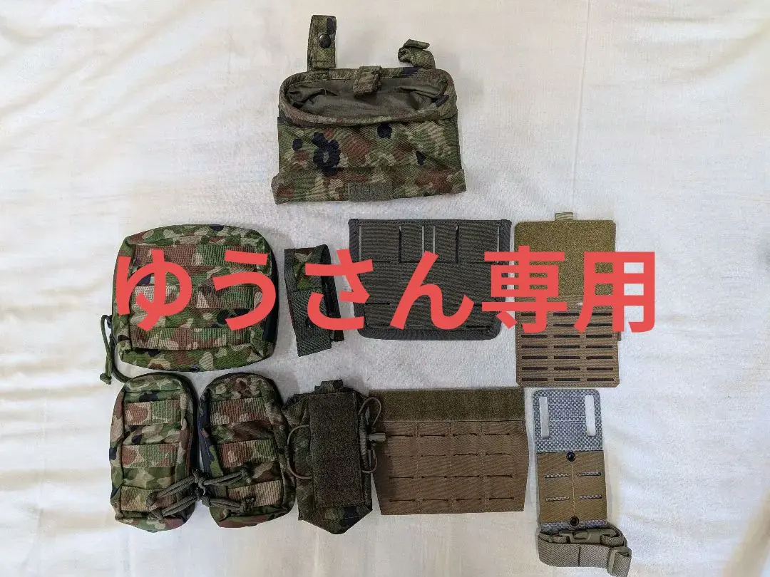 2026年最新】みらい装備工房の人気アイテム - メルカリ