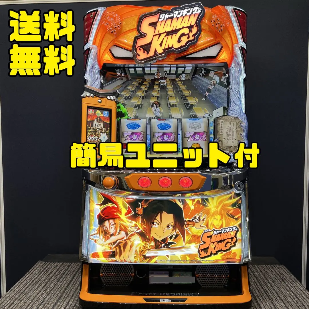 2026年最新】シャーマン スマスロの人気アイテム - メルカリ