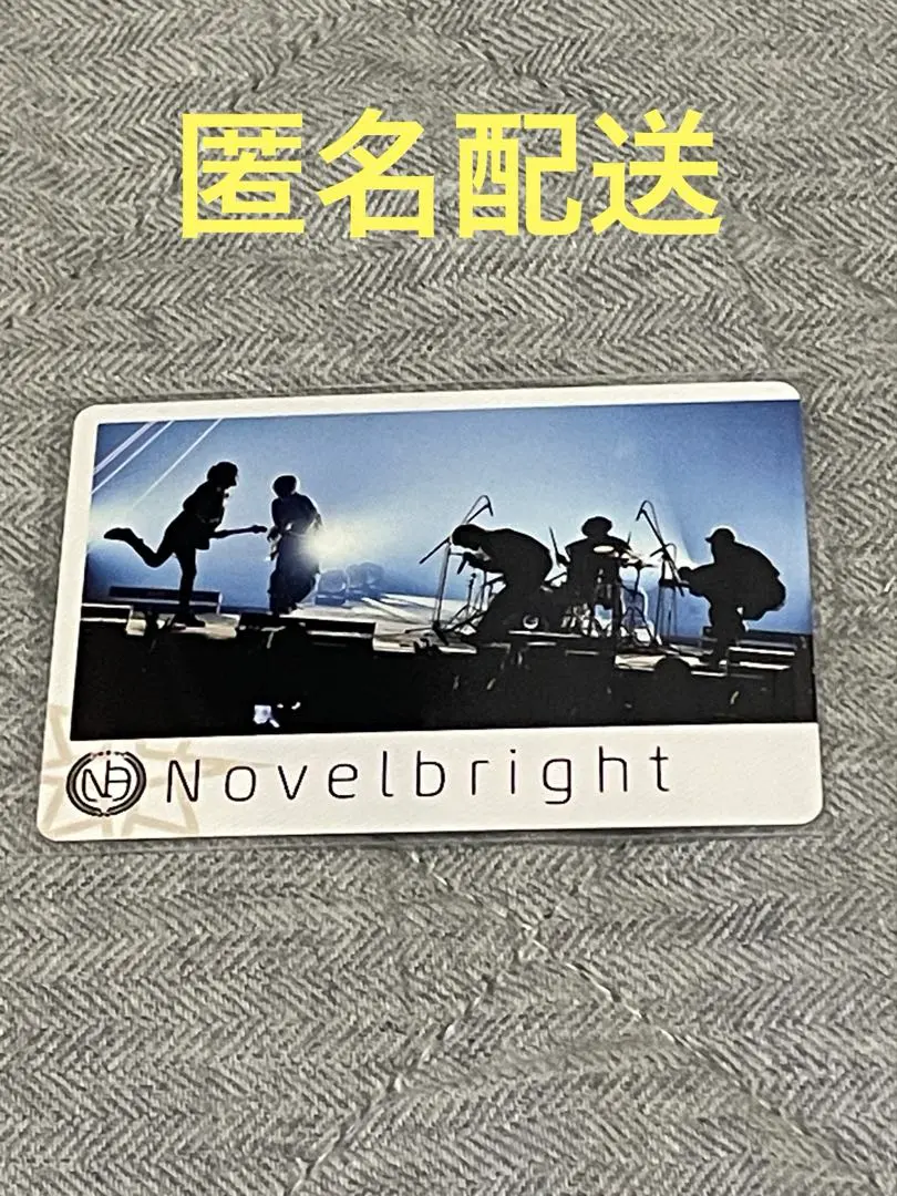 2026年最新】novelbright ラウンドワンの人気アイテム - メルカリ