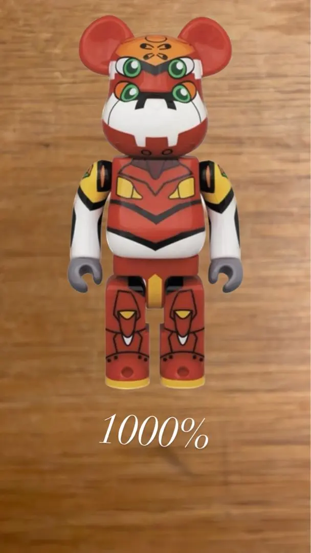 2026年最新】BE@RBRICK エヴァンゲリオン 400の人気アイテム - メルカリ
