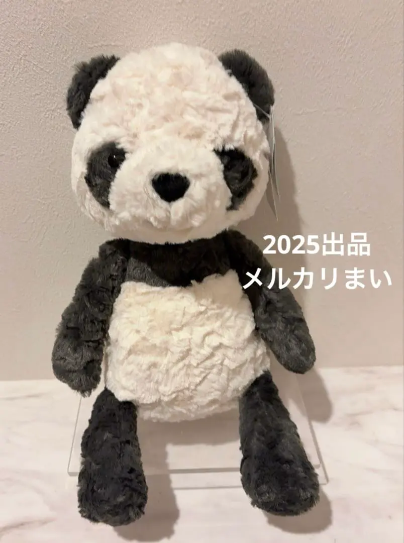 2026年最新】ジェリーキャット パンダの人気アイテム - メルカリ