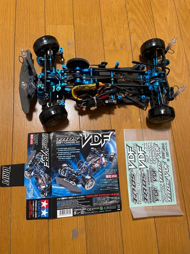 2026年最新】ta05 vdfの人気アイテム - メルカリ