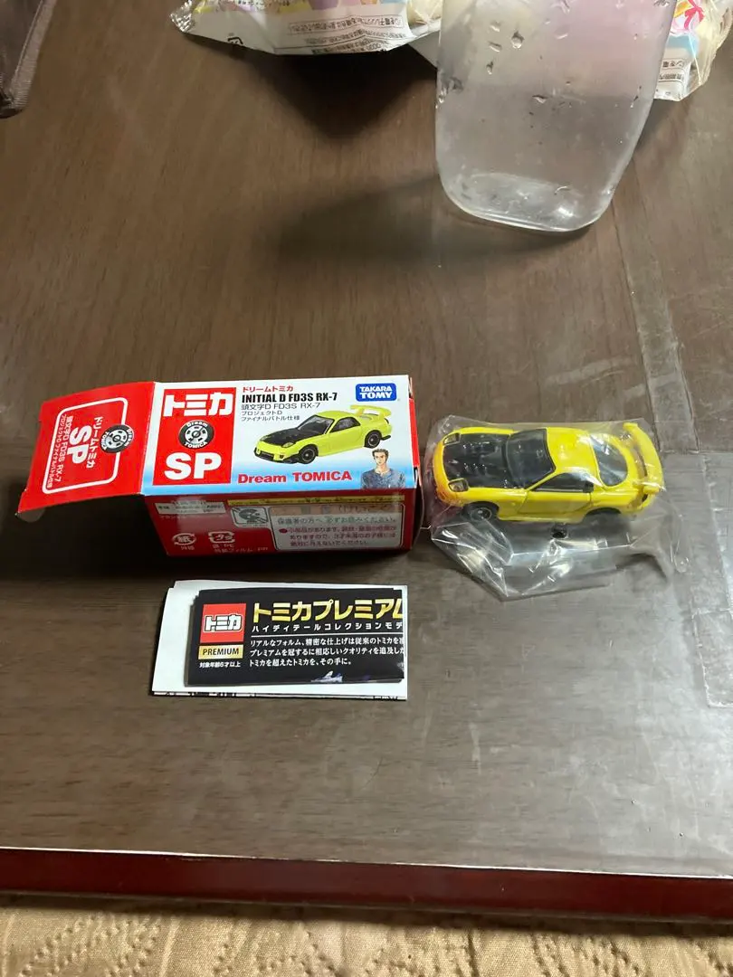 2026年最新】fd3s rx-7 プロジェクトd ファイナルバトル仕様の人気