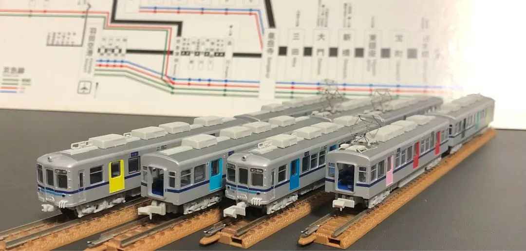 2026年最新】行先案内板の人気アイテム - メルカリ