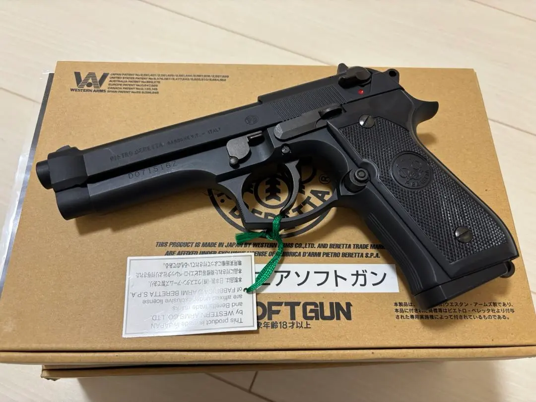 2026年最新】ベレッタ M92 WAの人気アイテム - メルカリ