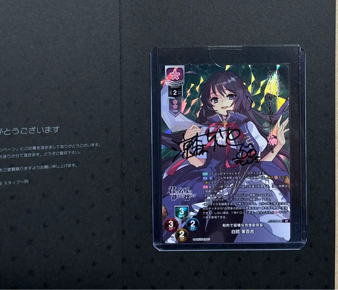 2026年最新】アミューズクラフト 1.0の人気アイテム - メルカリ