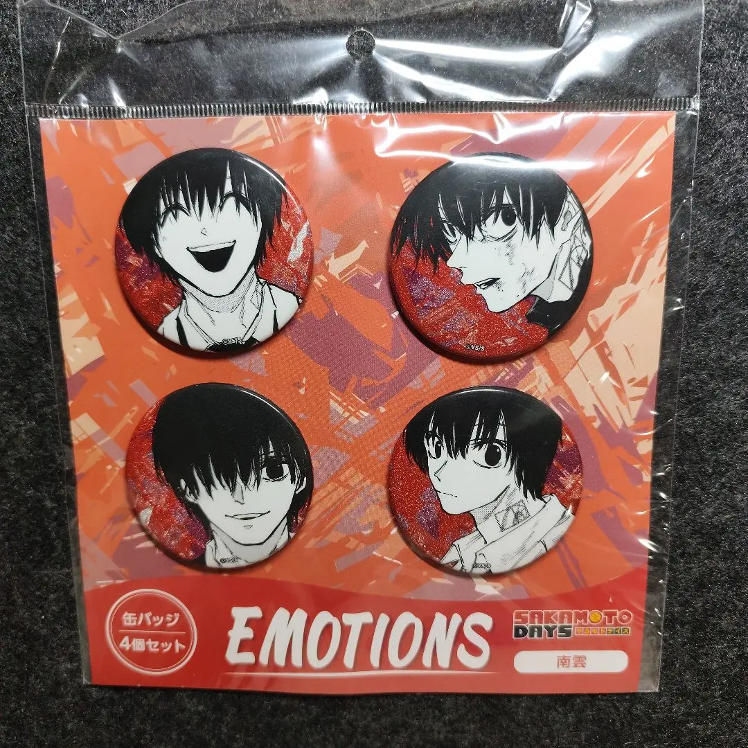 2026年最新】EMOTiON 南雲の人気アイテム - メルカリ