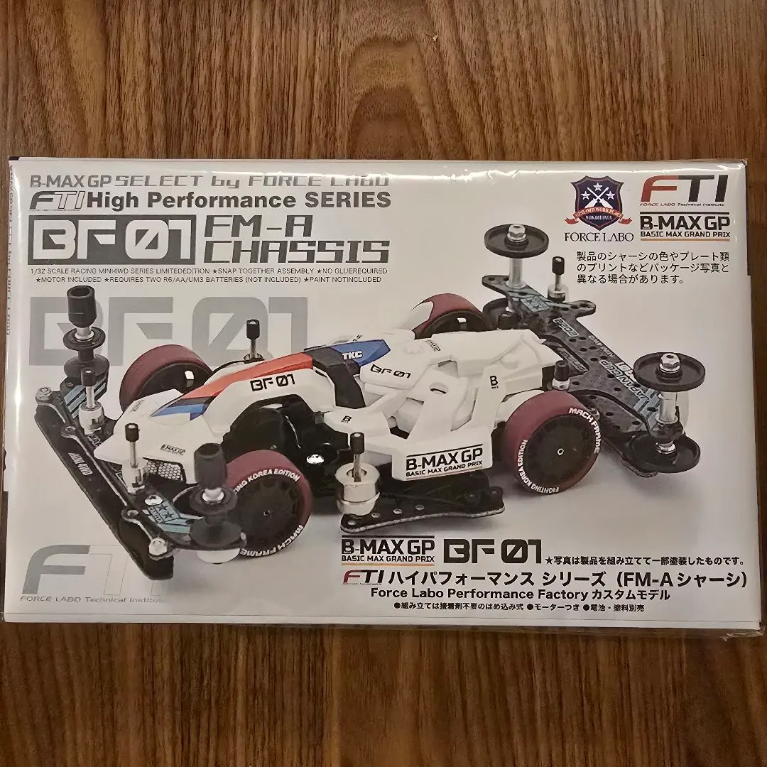 2026年最新】B-max gp ftiハイパフォーマンスシリーズの人気アイテム