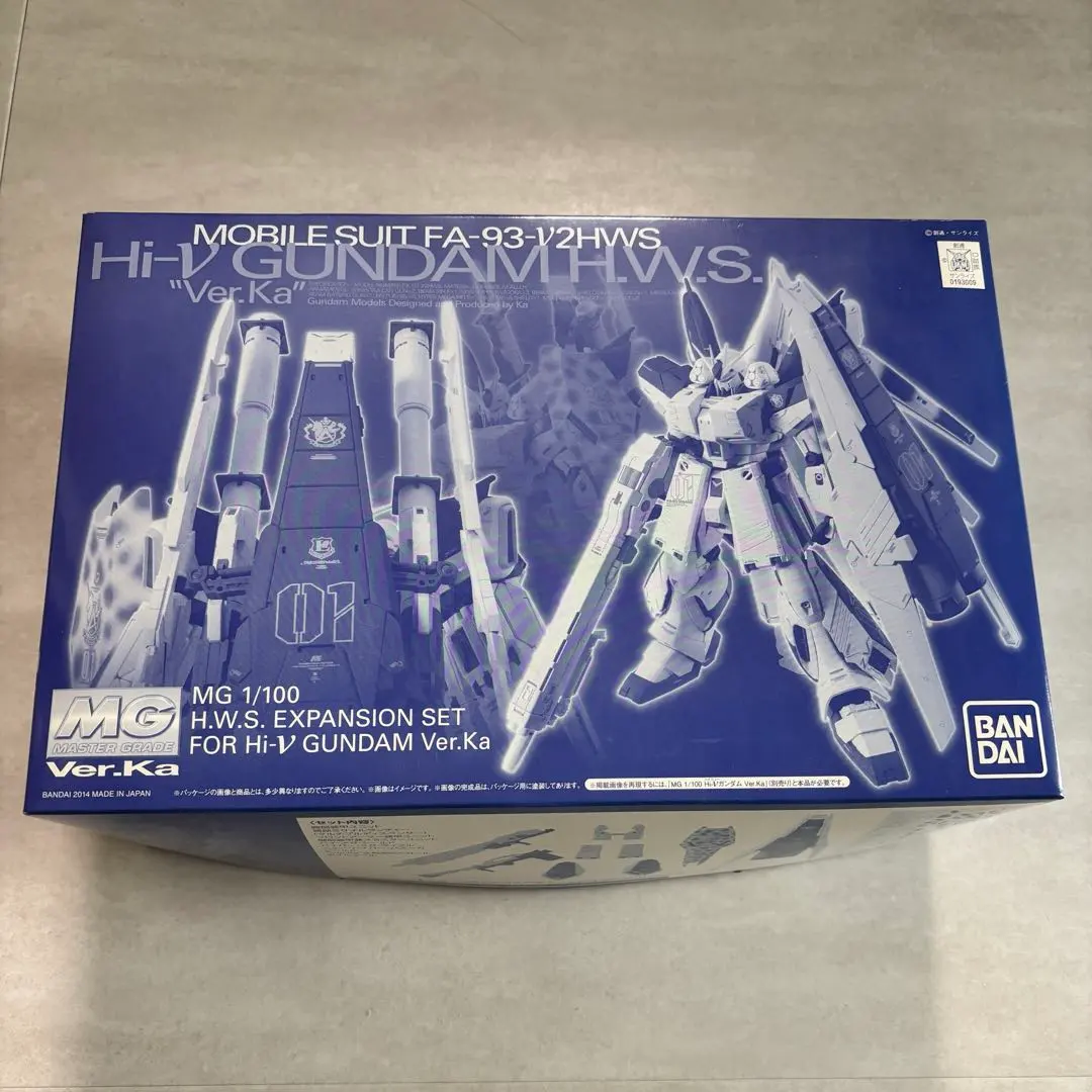 2026年最新】mg hws拡張セットの人気アイテム - メルカリ