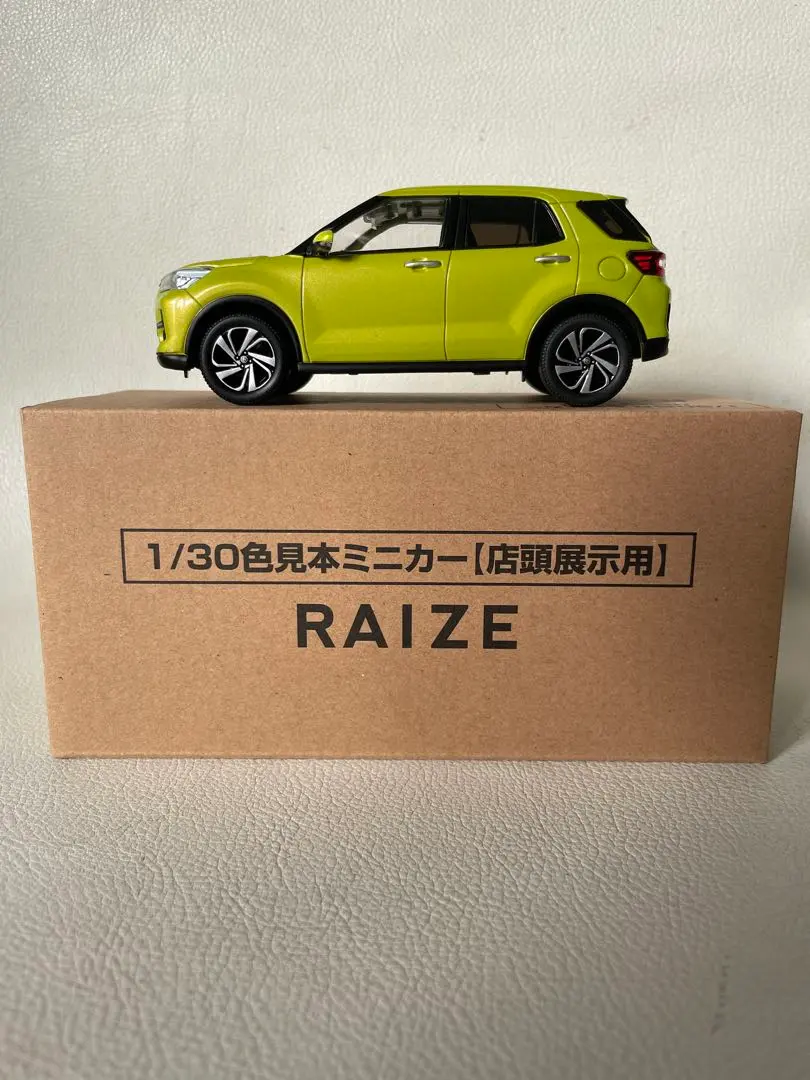 m25316798736_1.jpg?1764466379