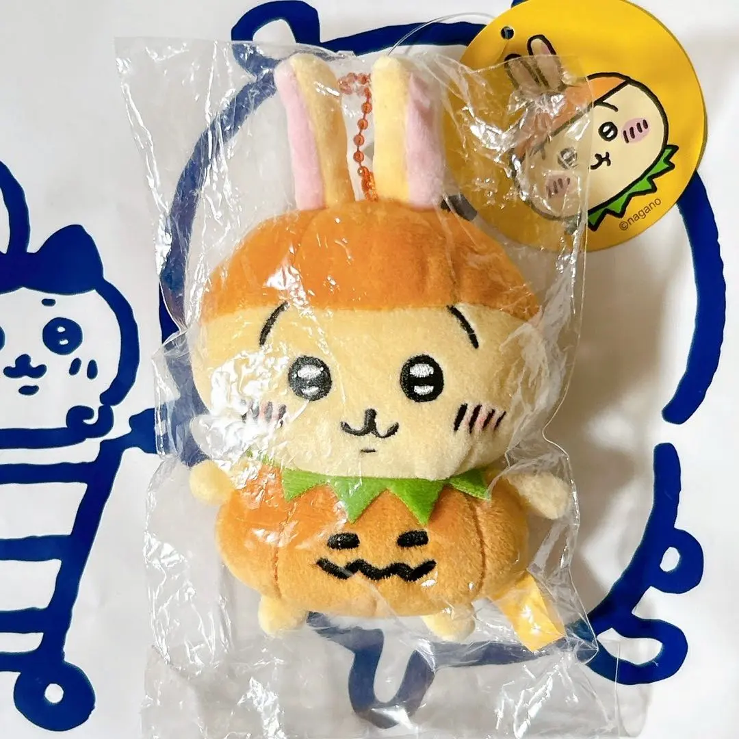 2026年最新】ちいかわ ハロウィン 仮装ってこと!?なぷちミニ