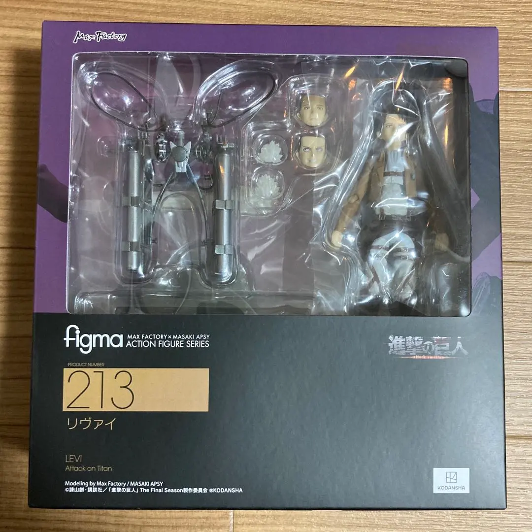 2026年最新】figma 進撃の巨人 リヴァイの人気アイテム - メルカリ