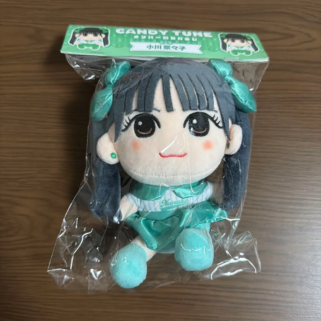 2026年最新】小川奈々子 ちびぬいの人気アイテム - メルカリ