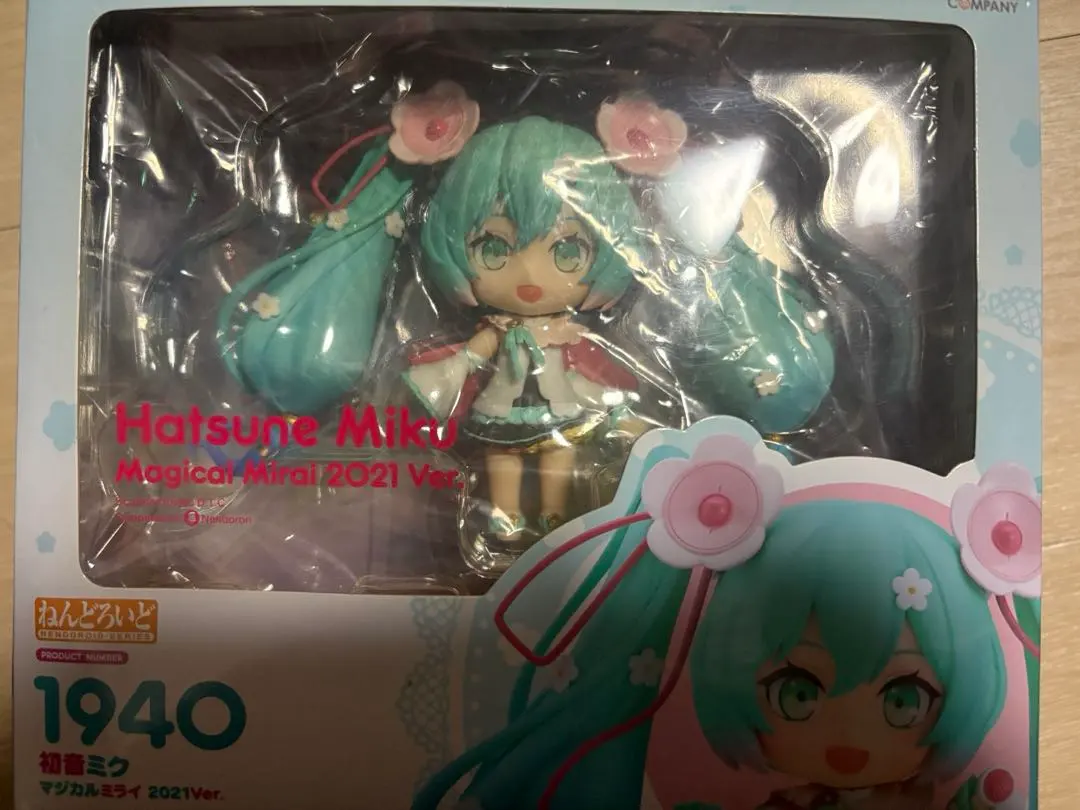 2026年最新】マジカルミライ2021 ねんどろいどの人気アイテム - メルカリ