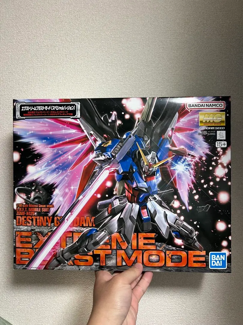 2026年最新】mg デスティニーガンダム エクストリームブラストモードの