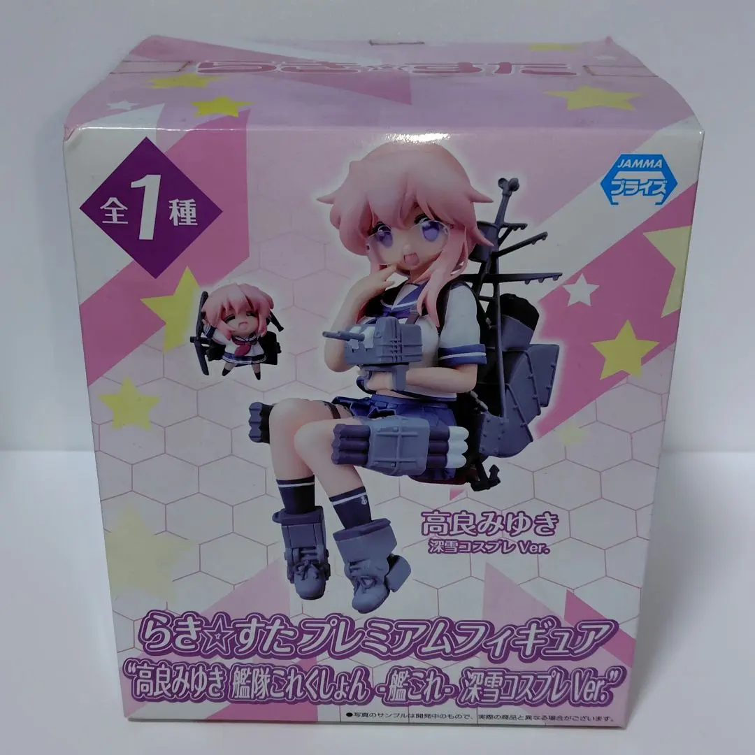 2026年最新】高良みゆき プレミアムフィギュアの人気アイテム - メルカリ