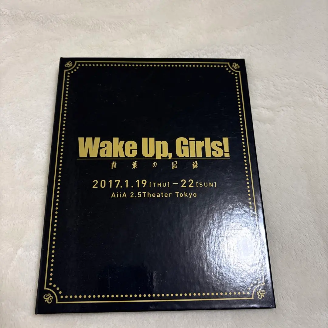 2026年最新】wake up girls! サインの人気アイテム - メルカリ