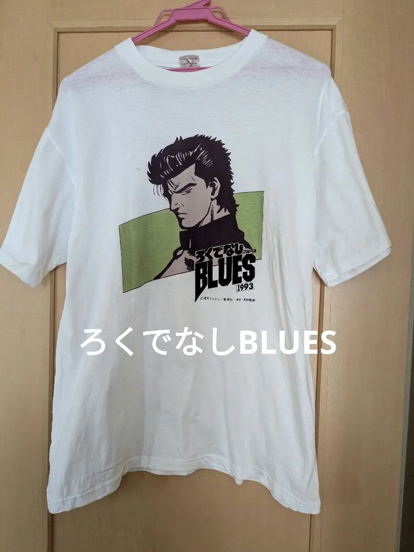 2026年最新】ろくでなし tシャツの人気アイテム - メルカリ