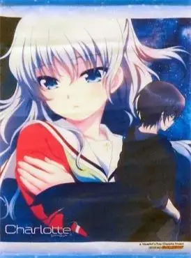 2026年最新】charlotte 友利奈緒 タペストリーの人気アイテム - メルカリ