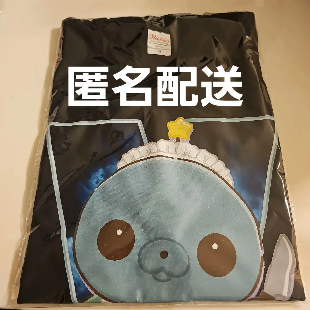 2026年最新】教育番組 タマ tシャツの人気アイテム - メルカリ