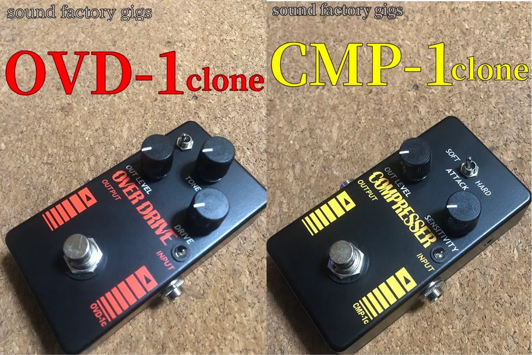 2026年最新】korg ovd-1 クローンの人気アイテム - メルカリ