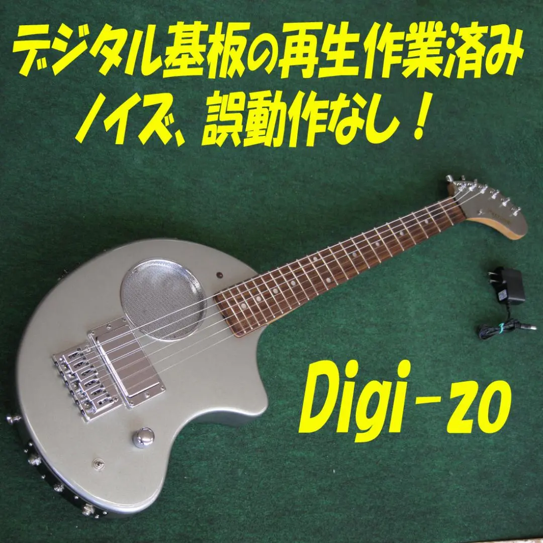2026年最新】zo-3 hyperの人気アイテム - メルカリ