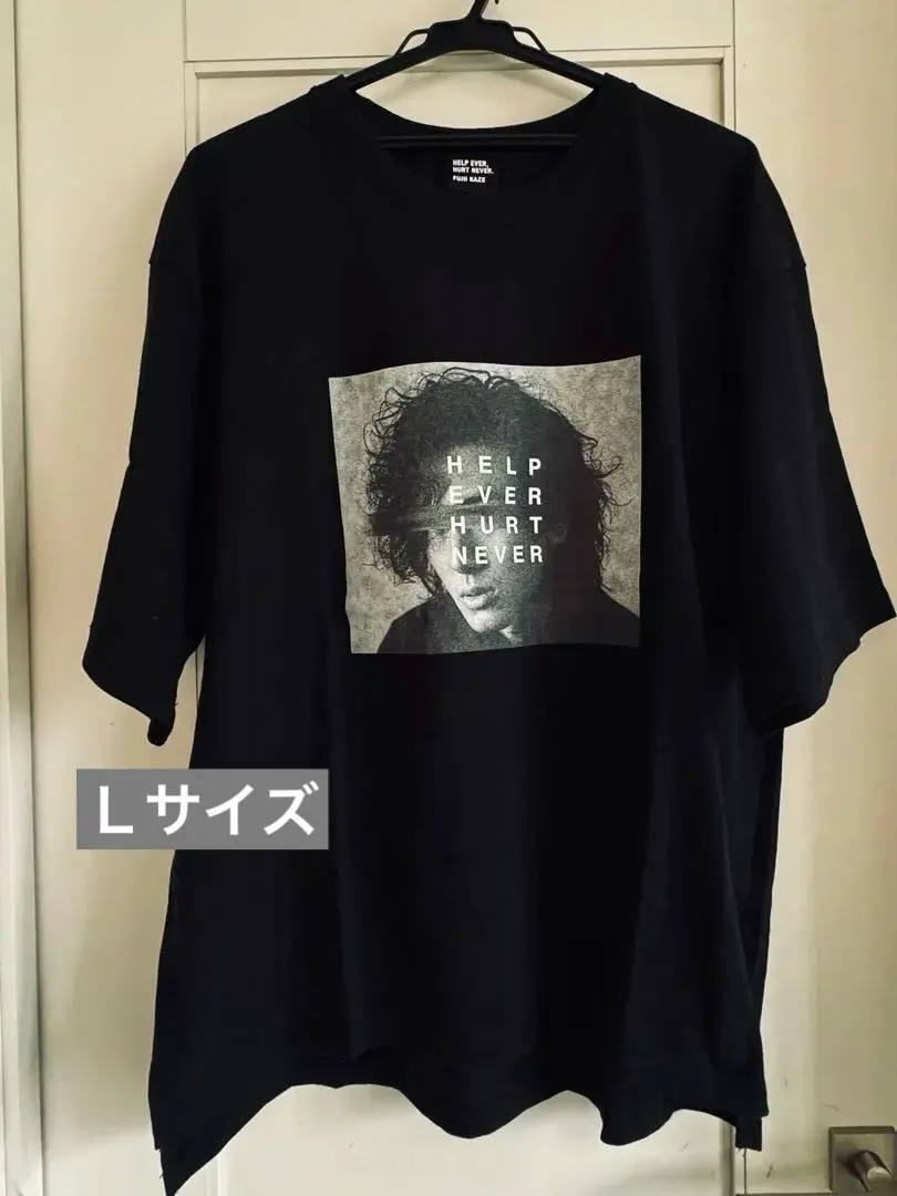 2026年最新】help ever hurt never tシャツの人気アイテム - メルカリ