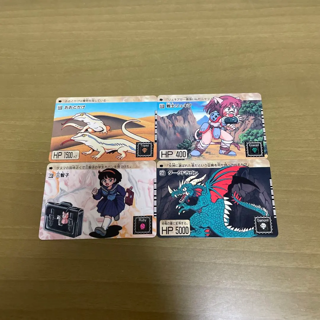 2026年最新】ヴィルガスト 2の人気アイテム - メルカリ