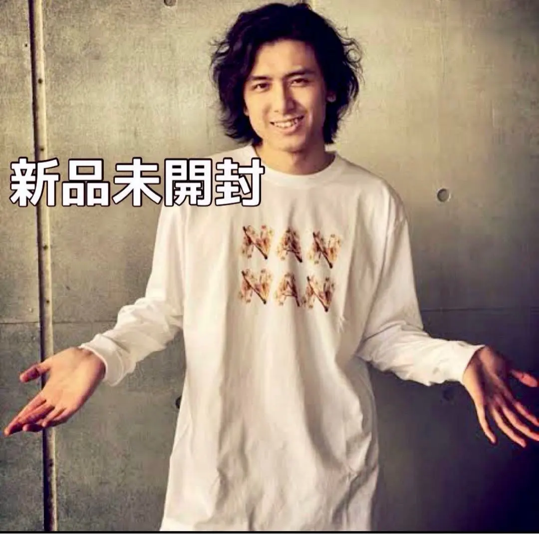 2026年最新】help ever hurt never tシャツの人気アイテム - メルカリ