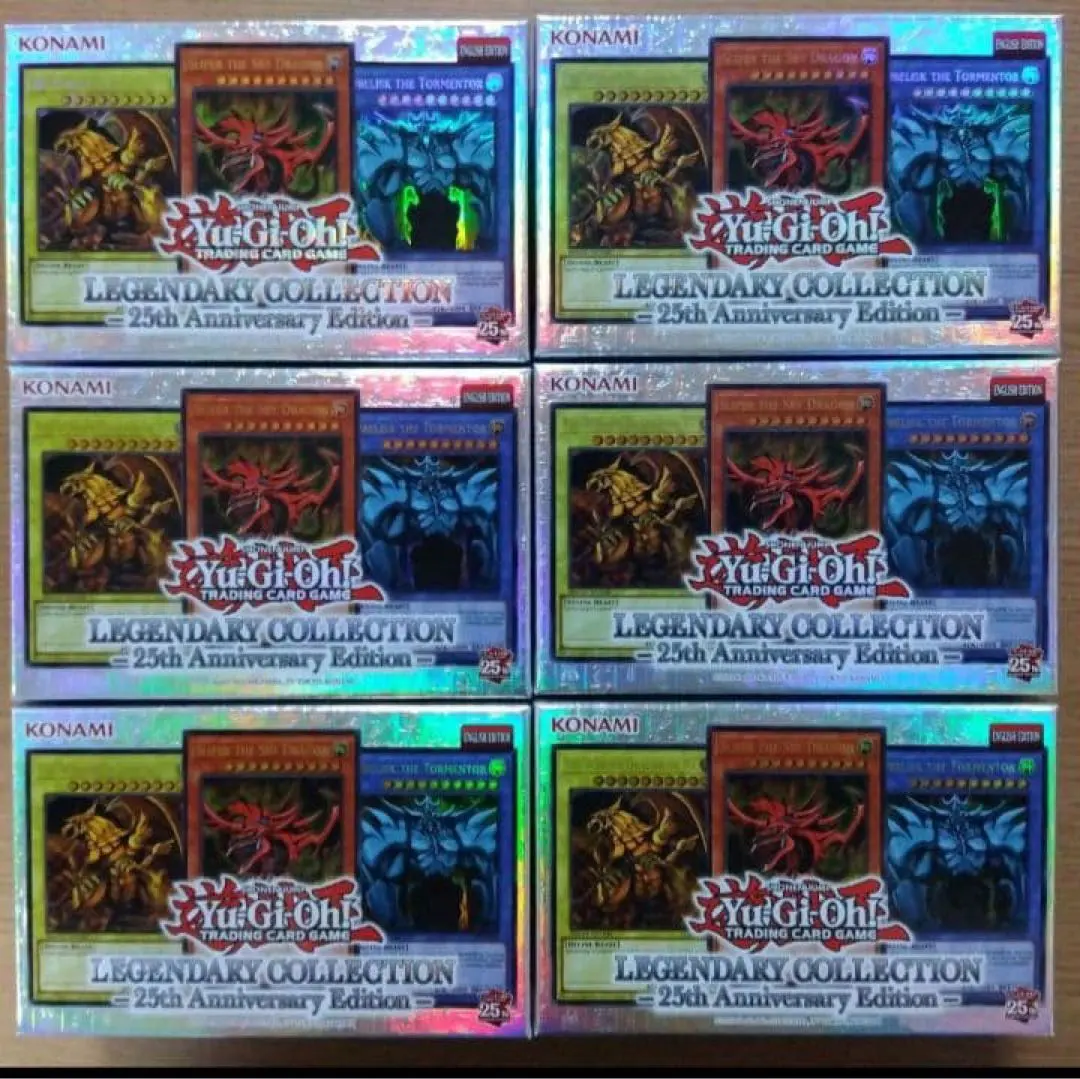 2026年最新】LEGENDARY DRAGON OF WHITEの人気アイテム - メルカリ