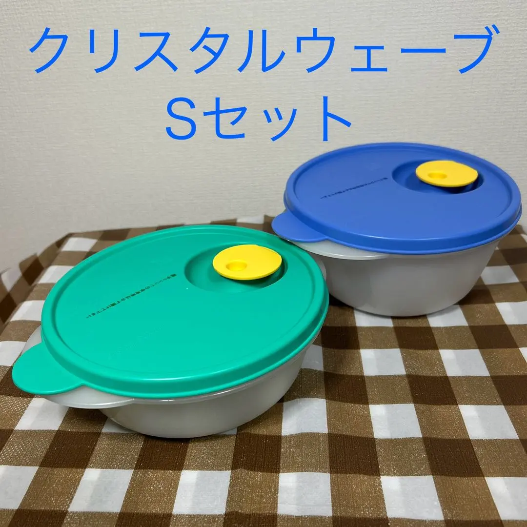 2026年最新】タッパー クリスタルウェーブの人気アイテム - メルカリ