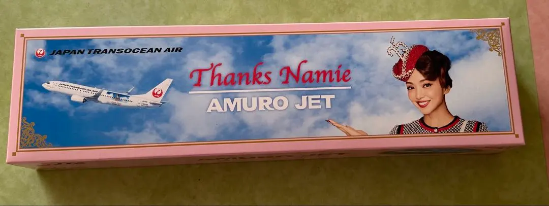 2026年最新】amuro jetの人気アイテム - メルカリ