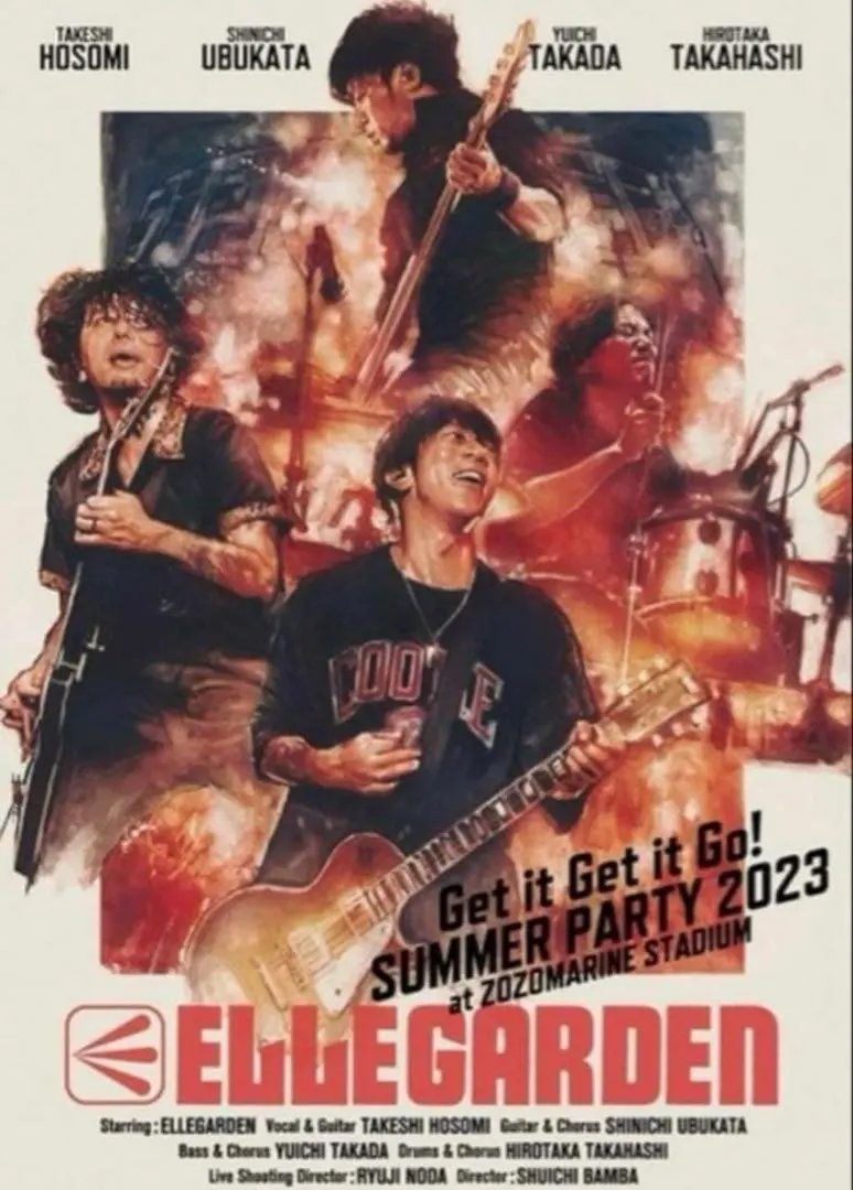 2026年最新】ELLEGARDEN ポスターの人気アイテム - メルカリ