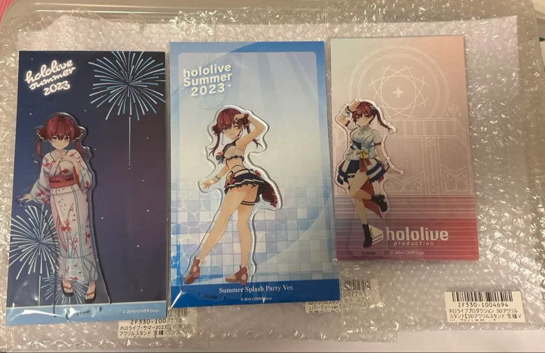 2026年最新】Summer splash party! 宝鐘マリンの人気アイテム - メルカリ