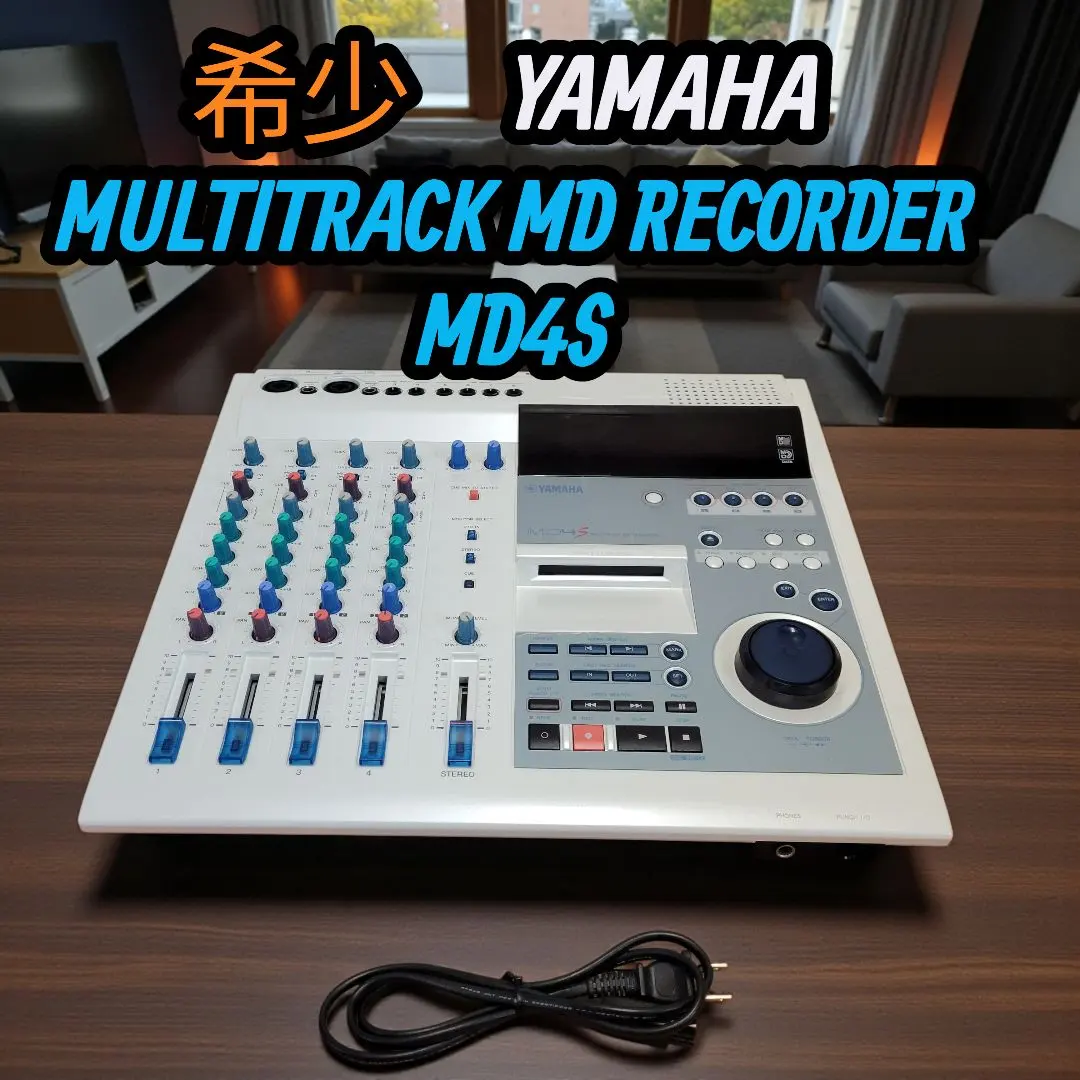2026年最新】yamaha md4sの人気アイテム - メルカリ