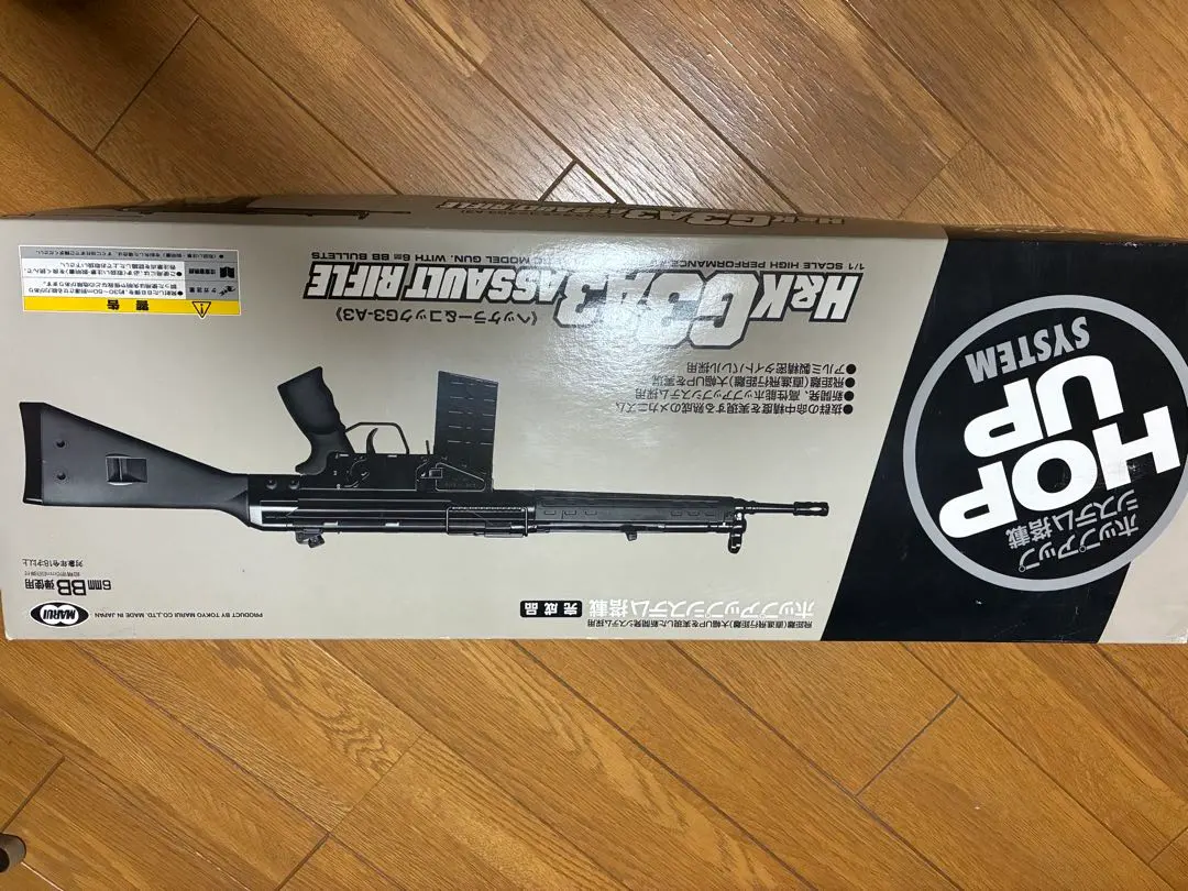 2026年最新】marui g3a3の人気アイテム - メルカリ