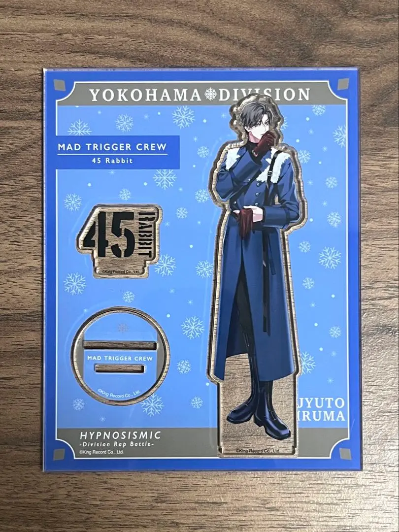 2026年最新】ew04 入間銃兎 アクスタの人気アイテム - メルカリ