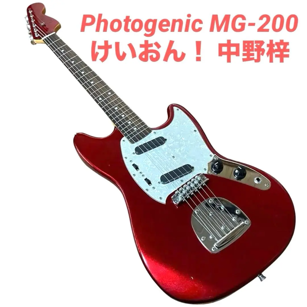 2026年最新】中野梓 ムスタングの人気アイテム - メルカリ
