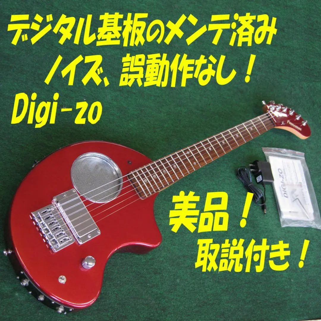 2026年最新】zo-3 hyperの人気アイテム - メルカリ