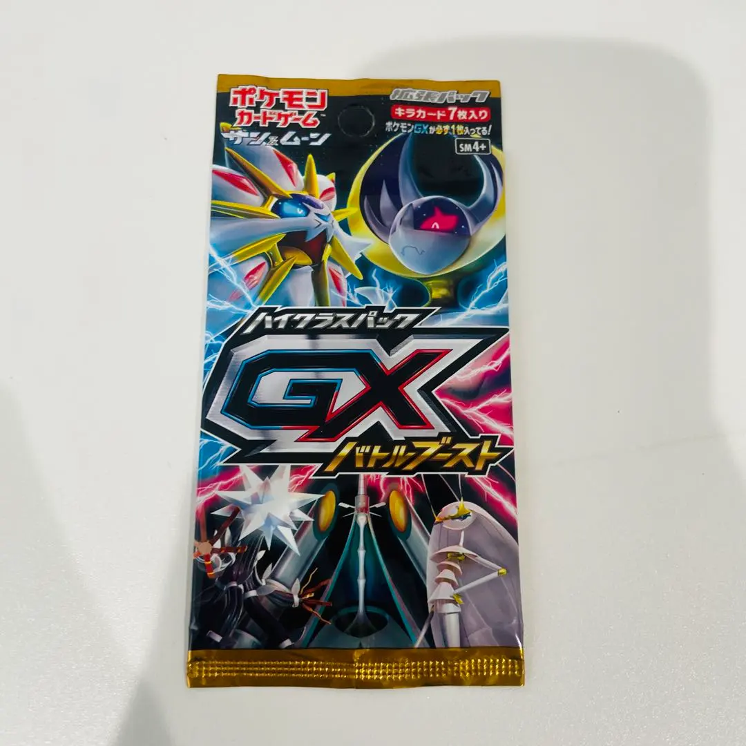 2026年最新】exバトルブースト 未開封の人気アイテム - メルカリ